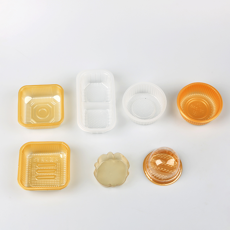 食品包装盒