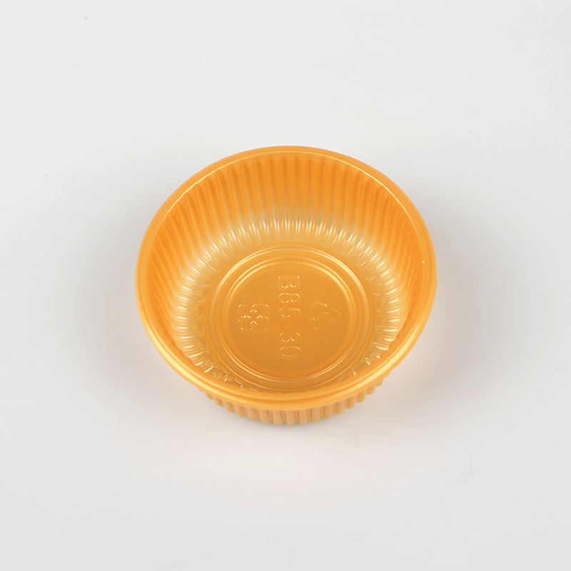 食品包装盒