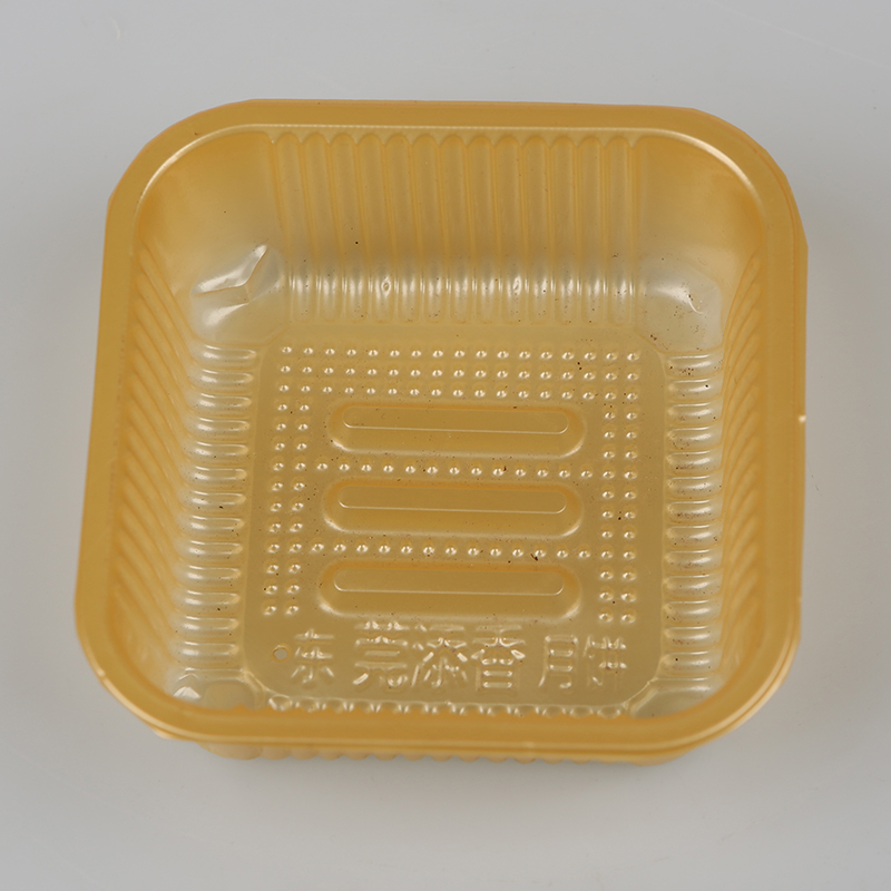 食品包装盒