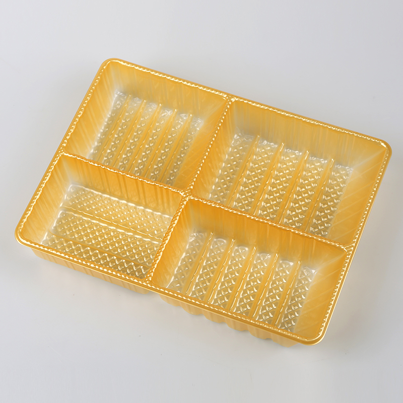食品包装盒