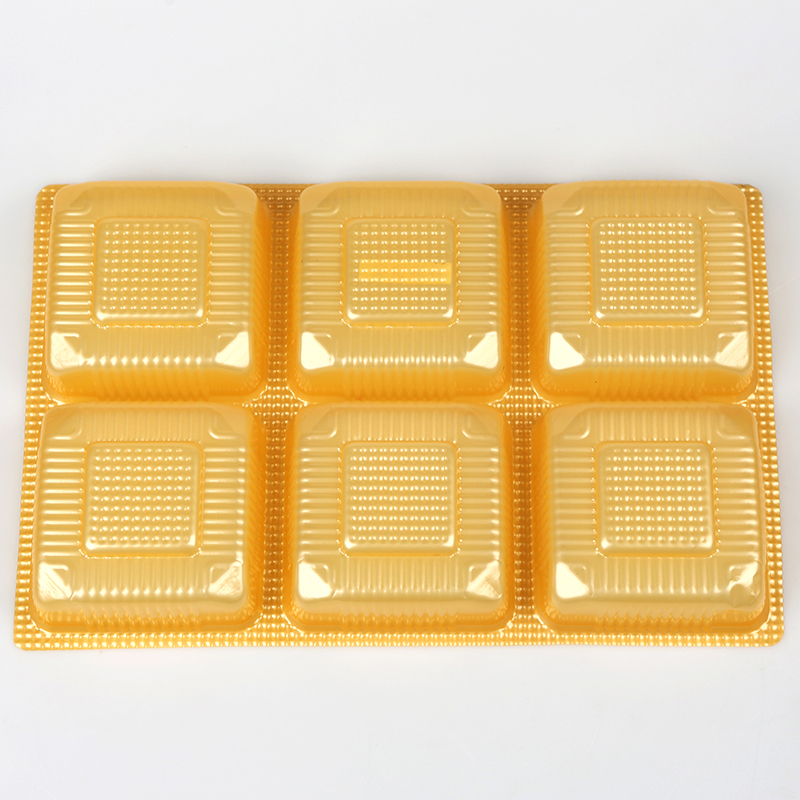 食品包装盒