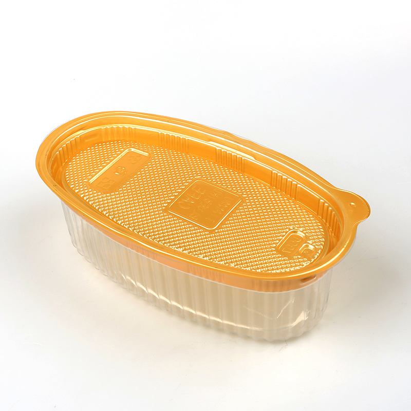 食品包装盒