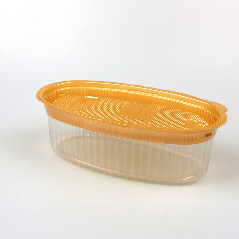 食品包装盒