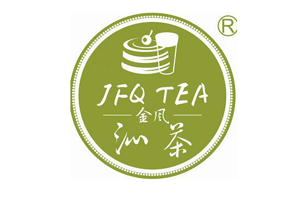 金凤沁茶